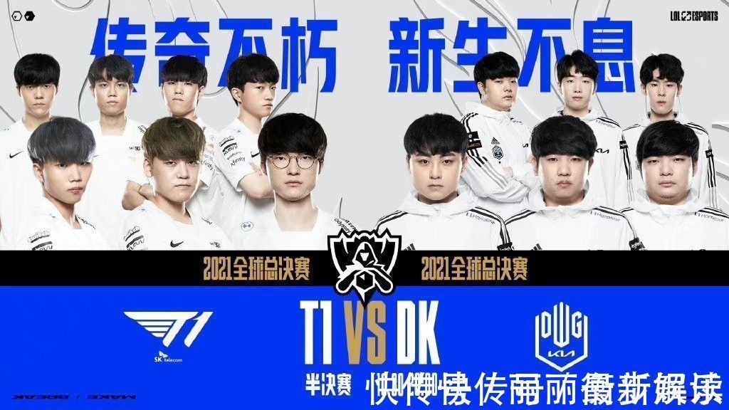 俗的赛场表 俗的赛场表