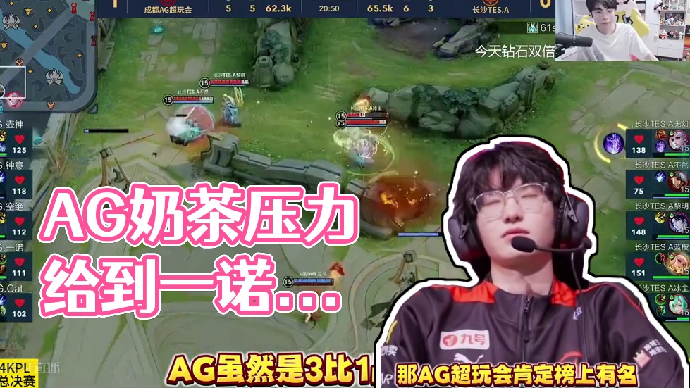 万变的时代 万变的时代