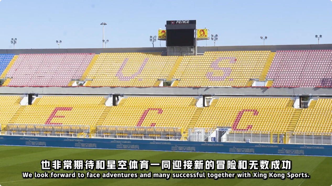 来的俱乐部 来的俱乐部