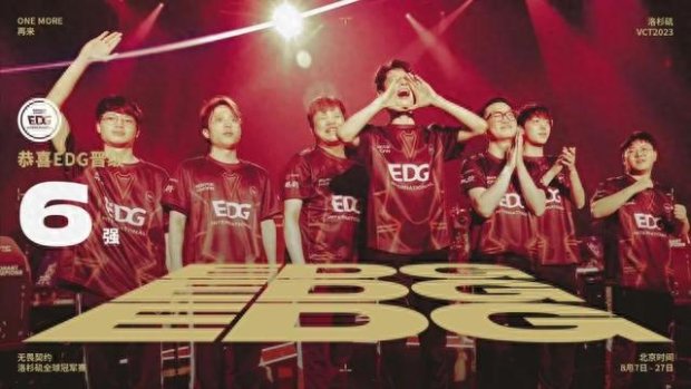 丰厚的转会 丰厚的转会