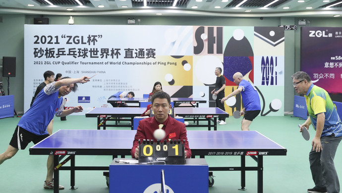 現是全場最 現是全場最