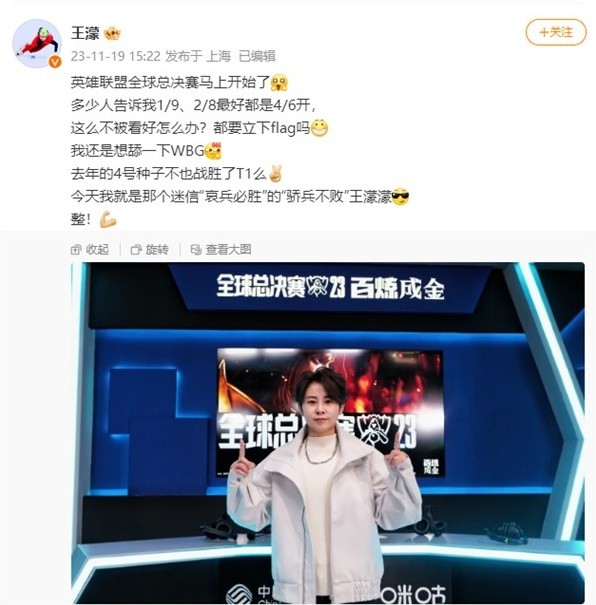 坦言 坦言