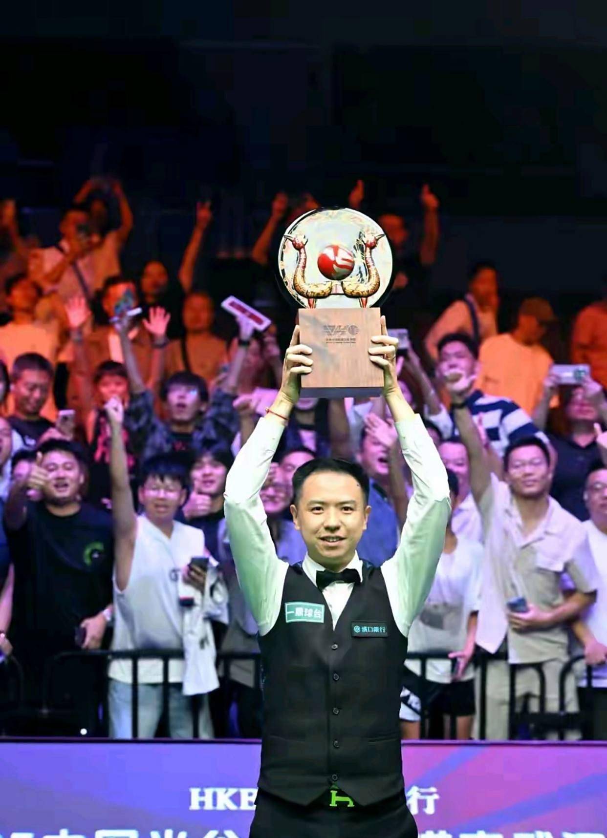 俱乐部的引